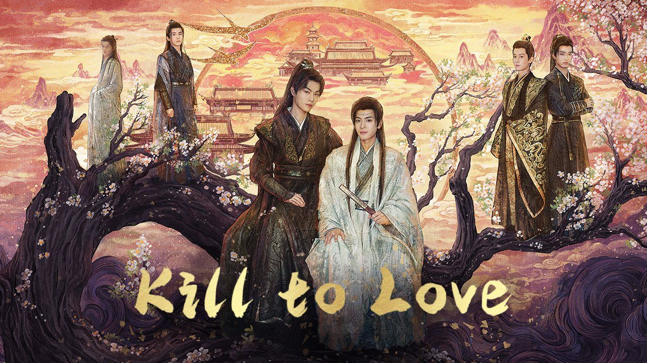必追影集热播中】《紫陌红尘Kill to Love》｜权谋乱世下的虐爱深情，只有你是我的归途- GaLa+ | GagaOOLala 属于你的故事